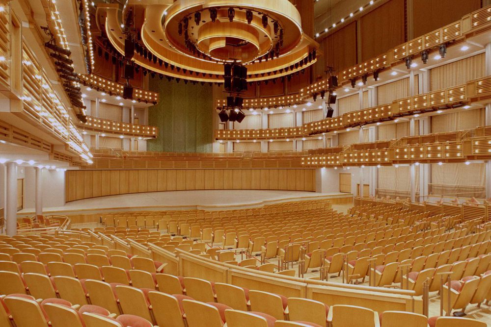 Adrienne Arsht Center for the Performing Arts | Knight Concert Hall ...