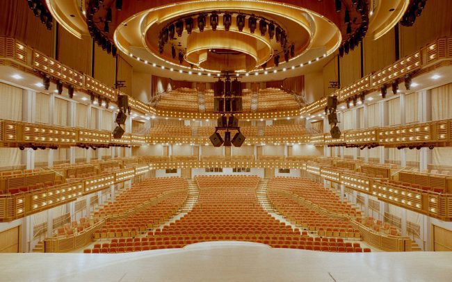 Adrienne Arsht Center | Knight Concert Hall, Miami, Florida