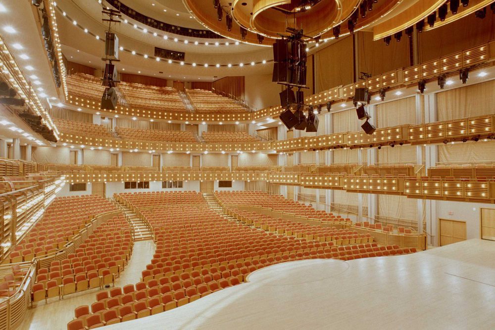 Adrienne Arsht Center for the Performing Arts | Knight Concert Hall ...