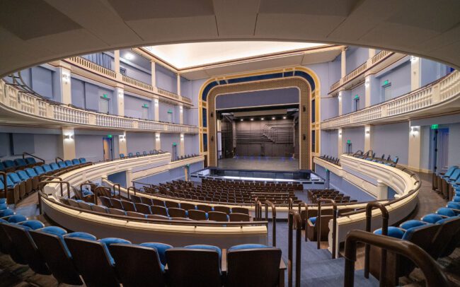 Rice University, Brockman Music and Performing Arts Center